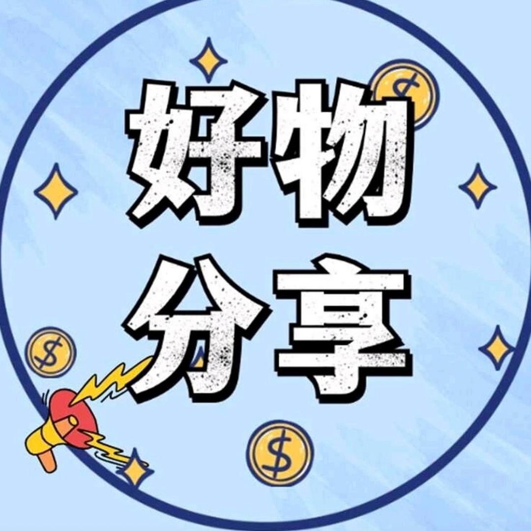 Raziya2百货店