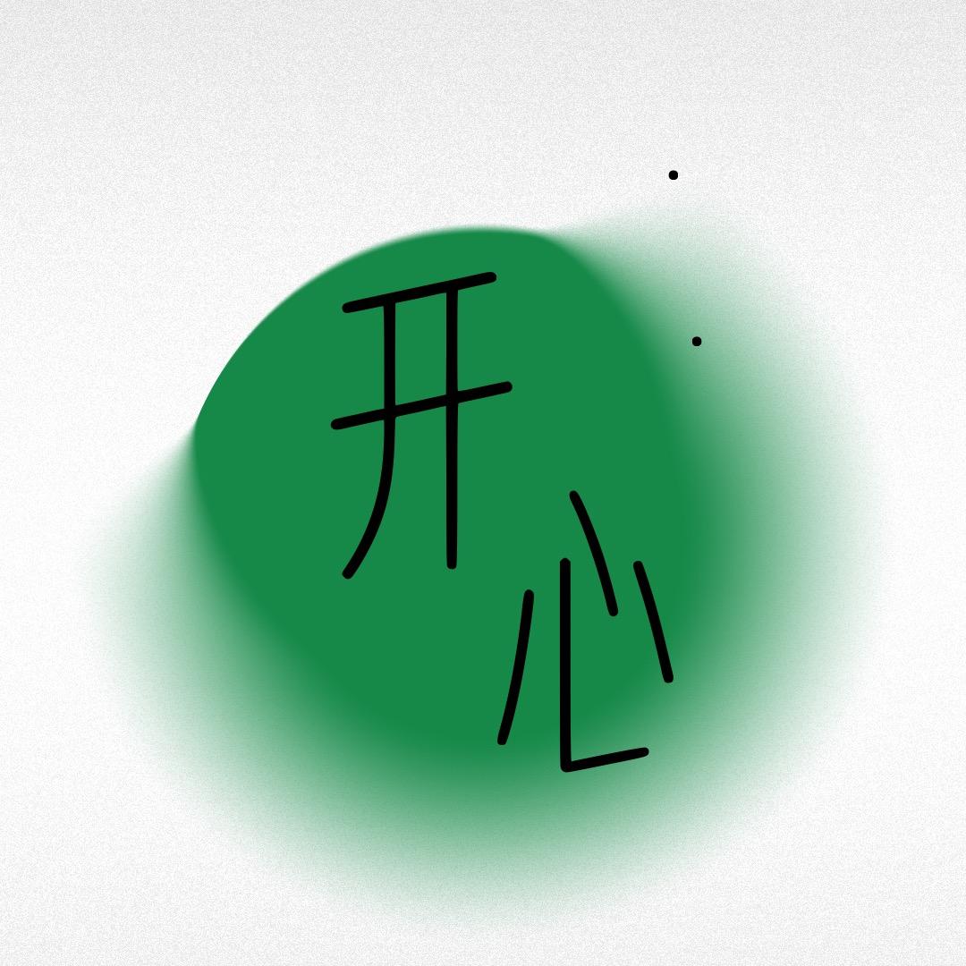 陶开心轻奢女鞋