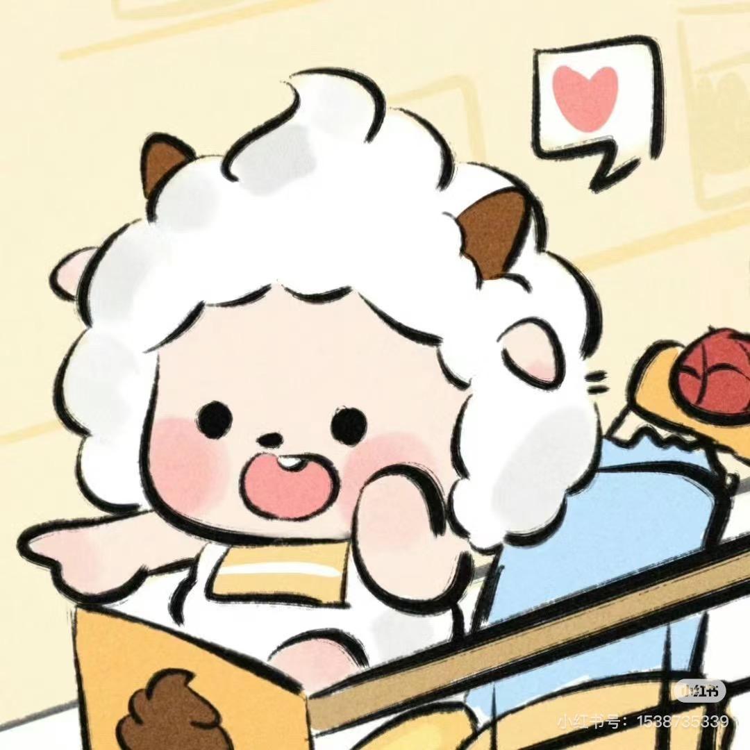弥☁️