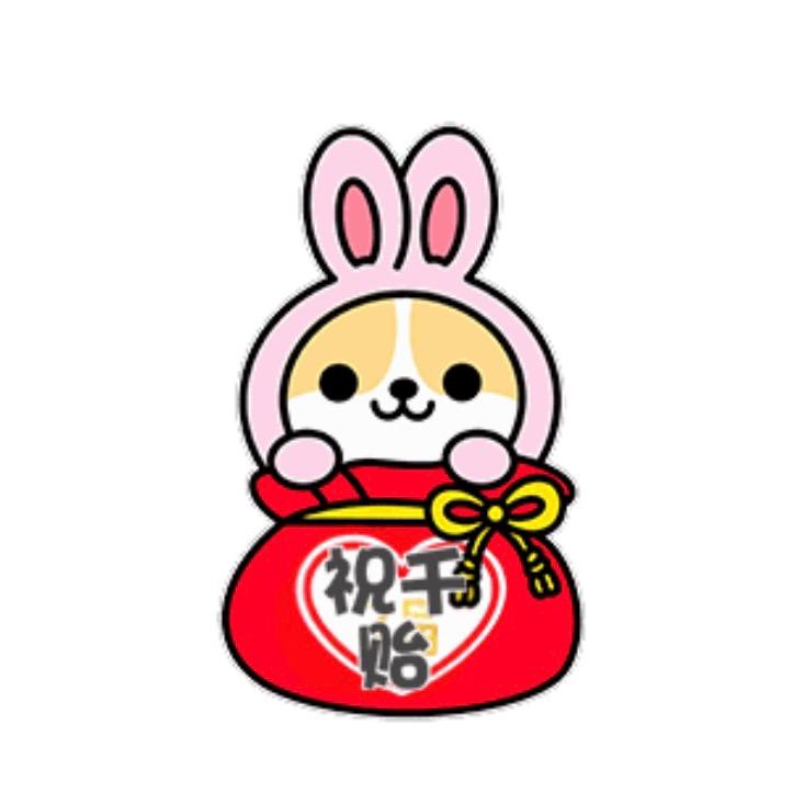 坤晟金属祝