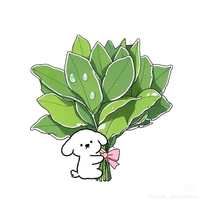柔.