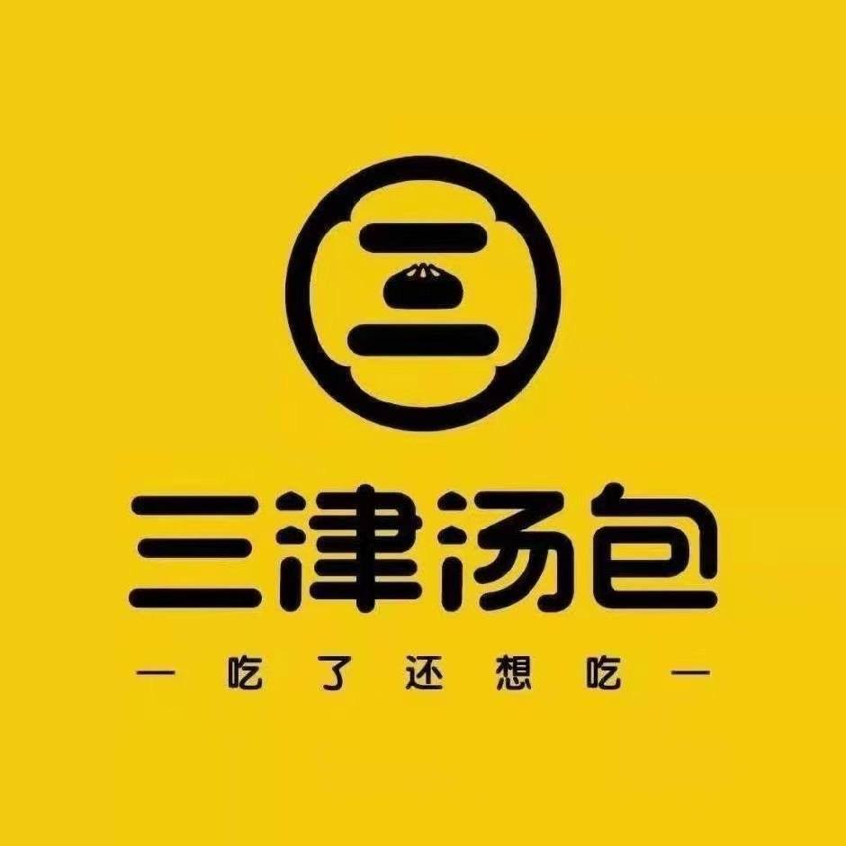 湖北三津汤包杨健