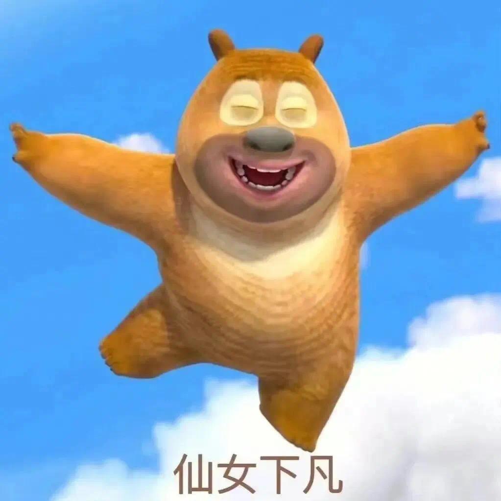 肉嘟嘟的小媳妇