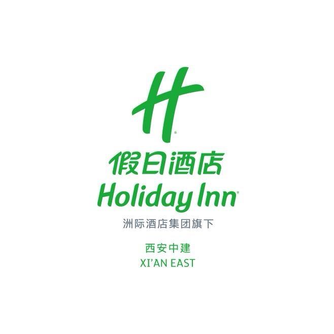 假日酒店欢聚时刻