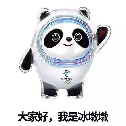 @明帝