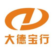 侯马市大德汽车贸易有限责任公司