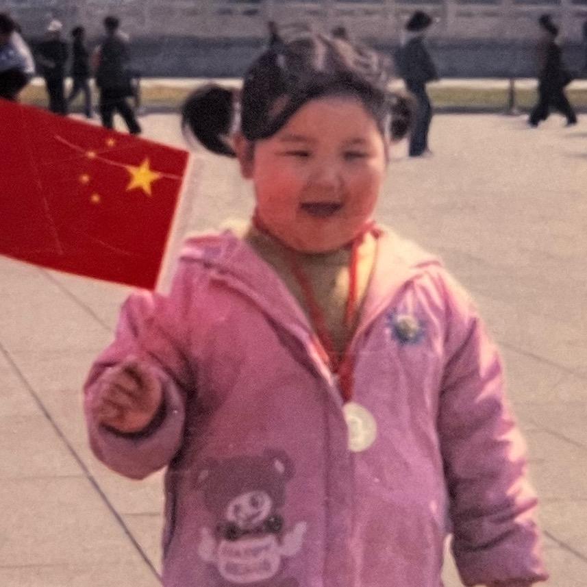 碳水章