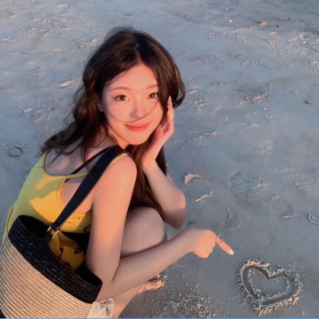 爽儿