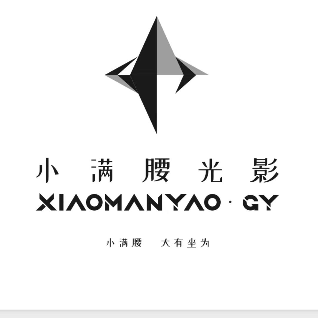 小满腰浩雅家具专卖店