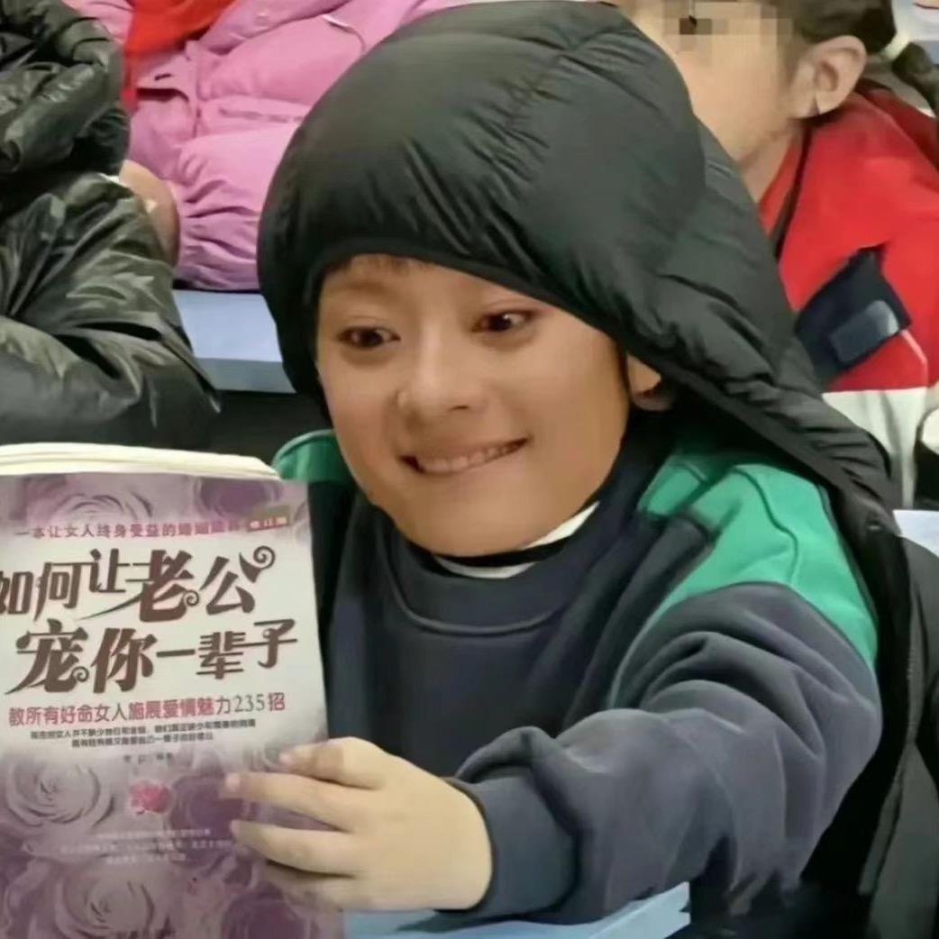 忠议