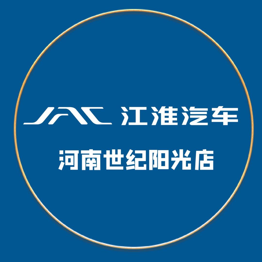 江淮瑞风-郑州世纪阳光店