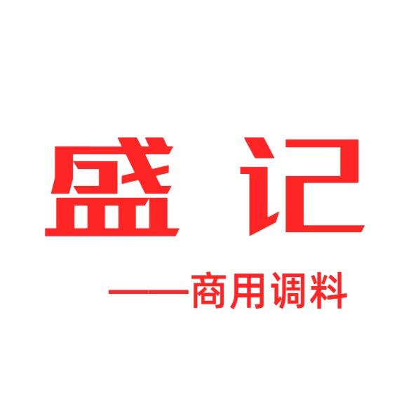 红员外调味品旗舰店-盛记调料