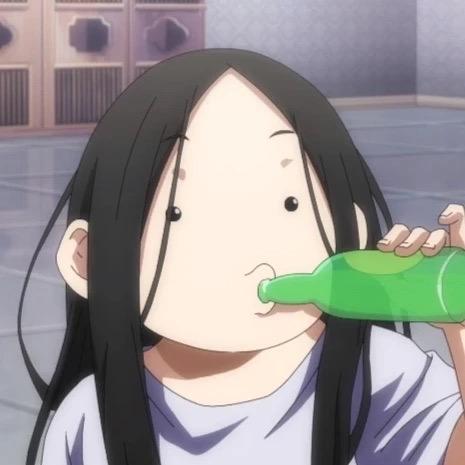 一土