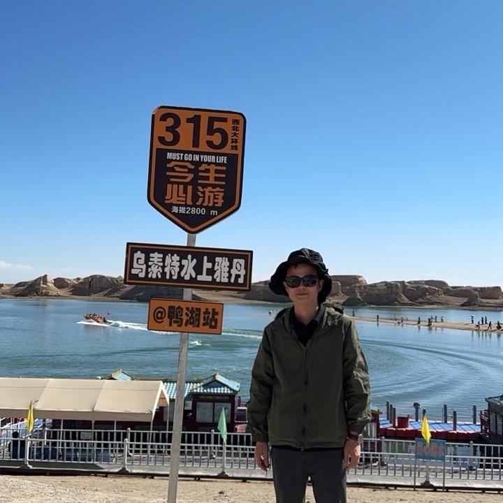 汁O粥