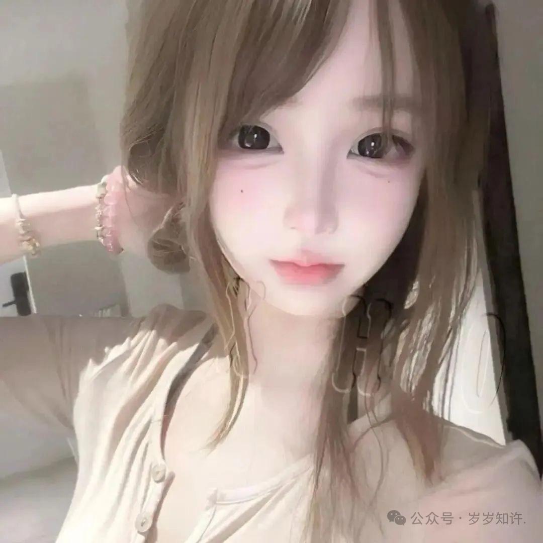 小美.