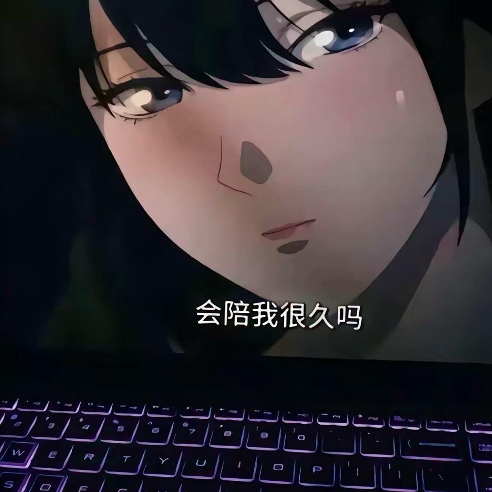 莉姐是狮子座