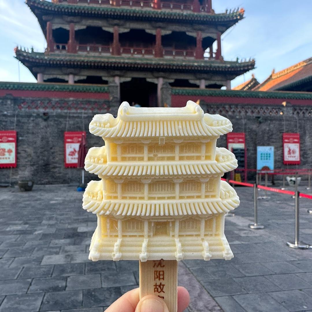 钱串子