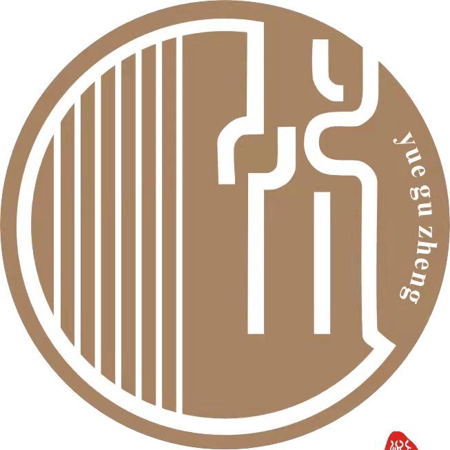 悦古筝
