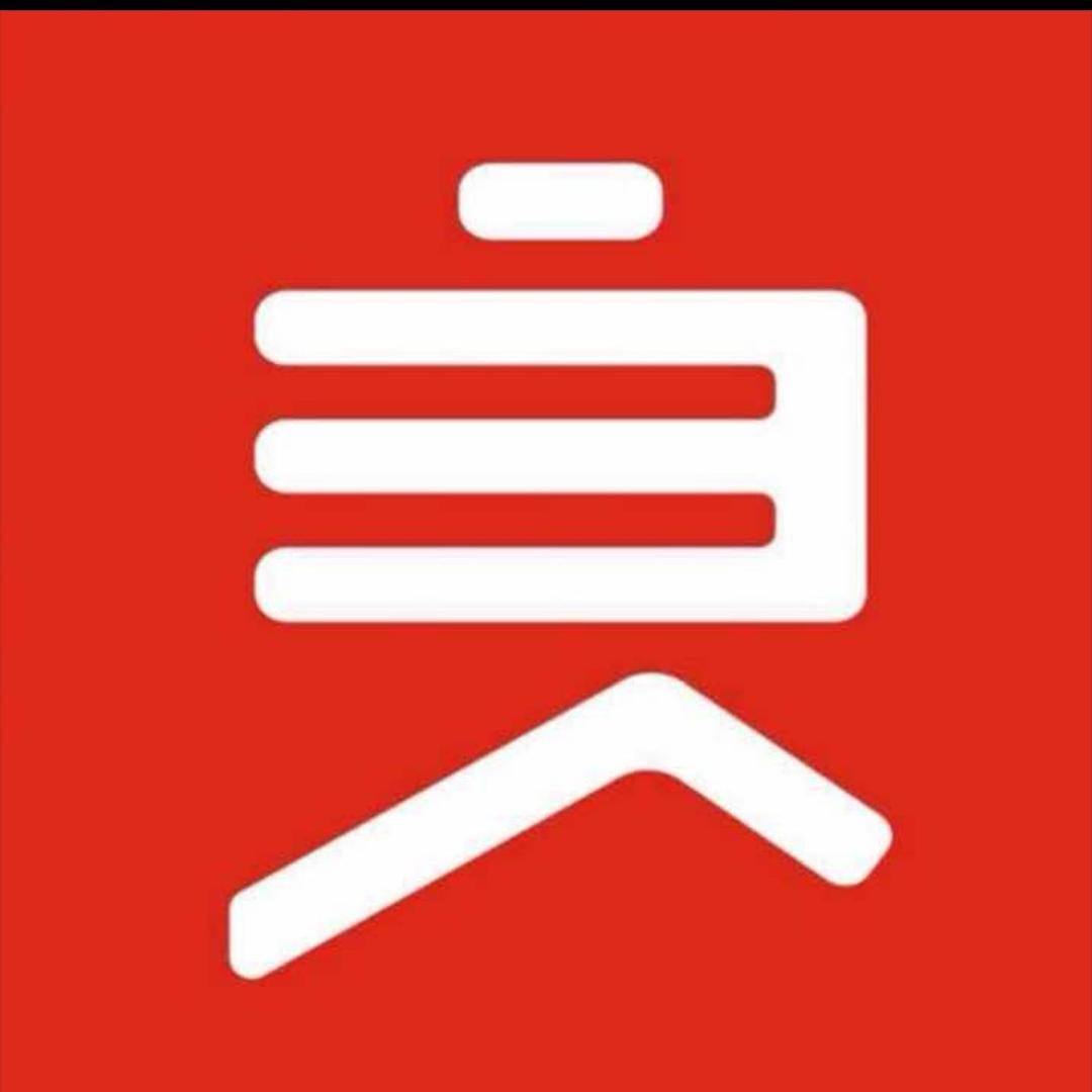 西安砂之船奥莱良品铺子❤️