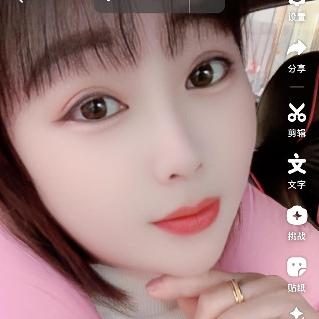 开心快乐😝😜