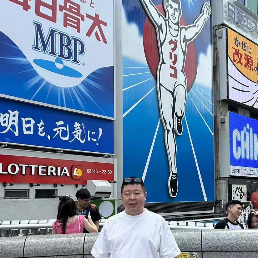 洋货行海外优选百万福利