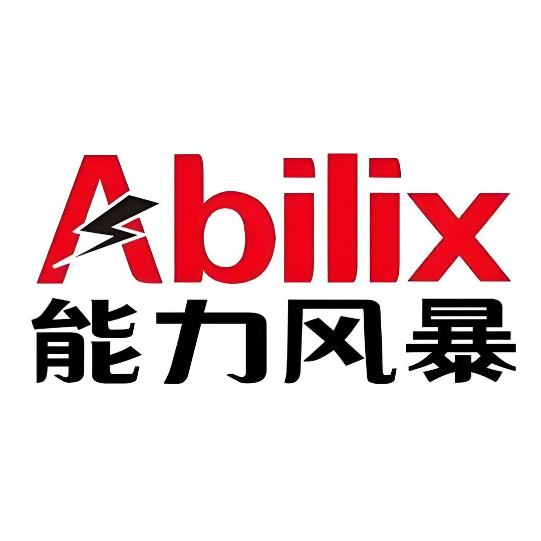 常德能力风暴机器人活动中心官方号