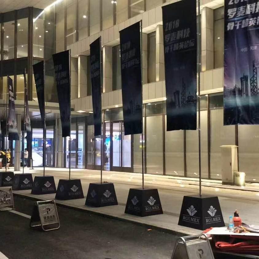 霸州市开发区华奥五金制品厂