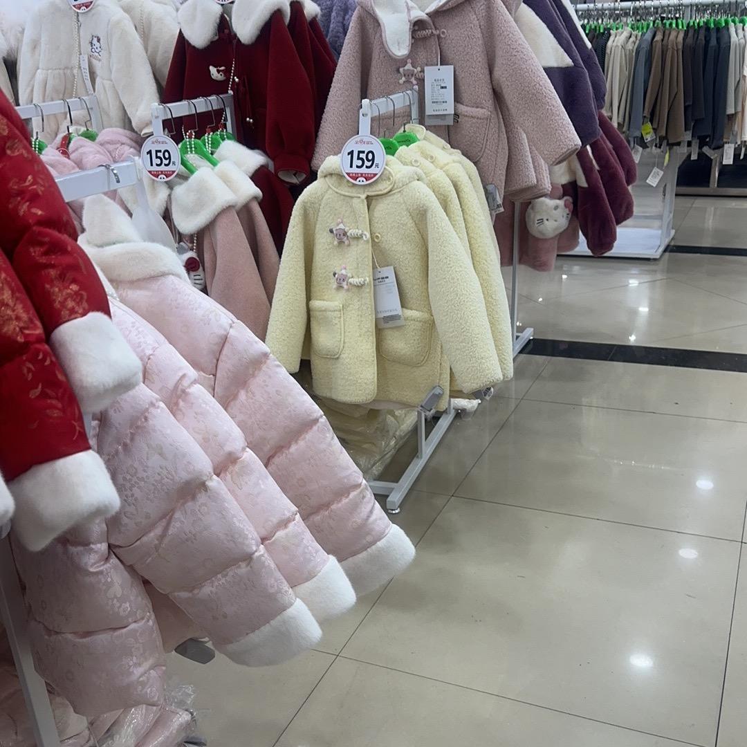 自渡