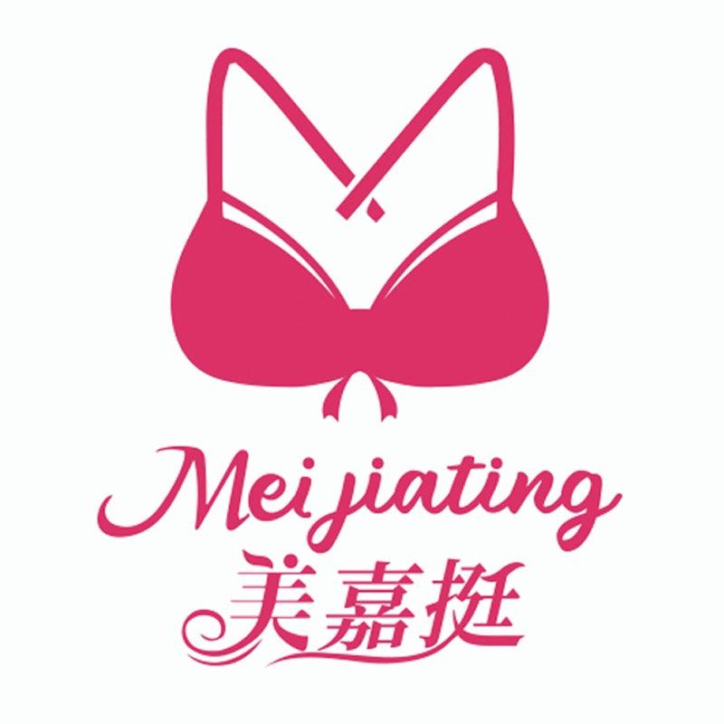 美嘉挺佳亿内衣专卖店