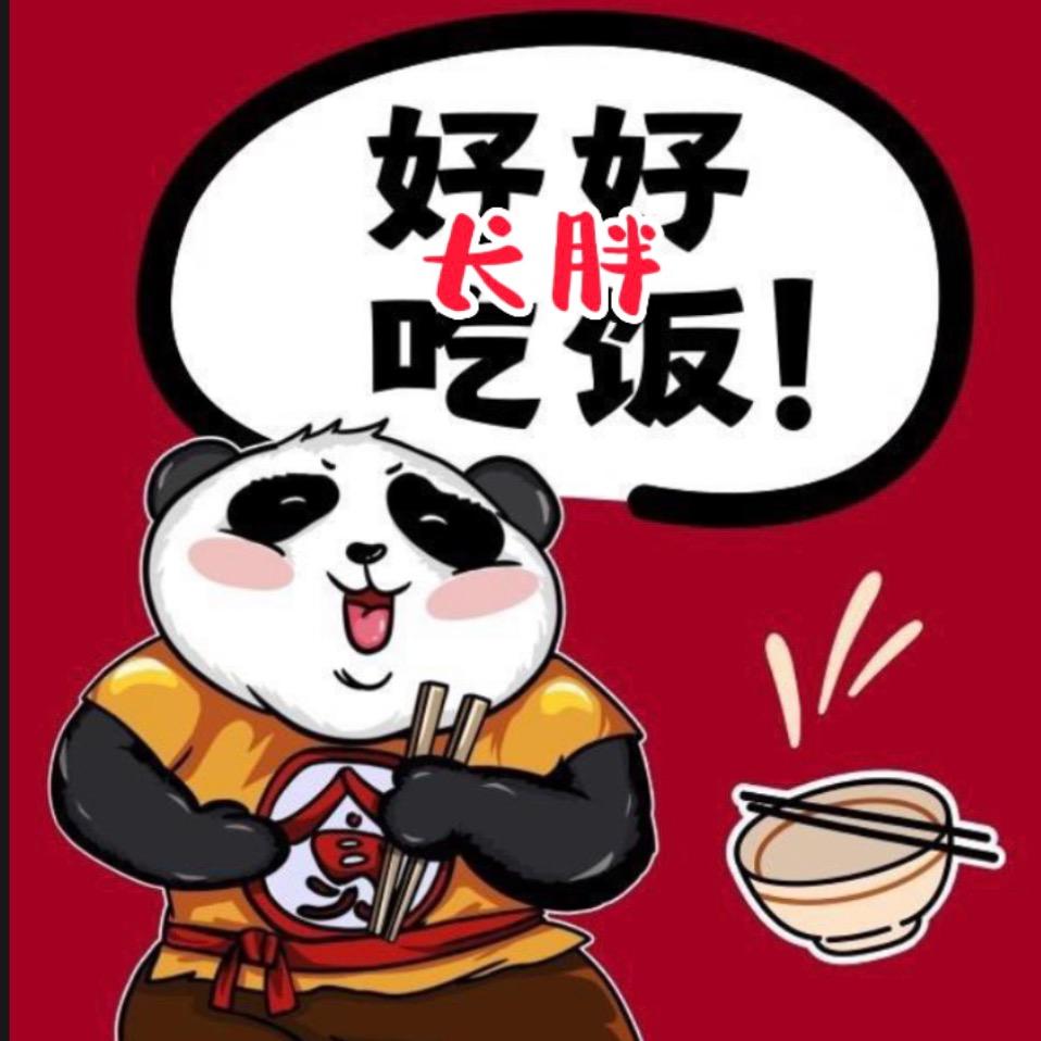 深巷陈酿