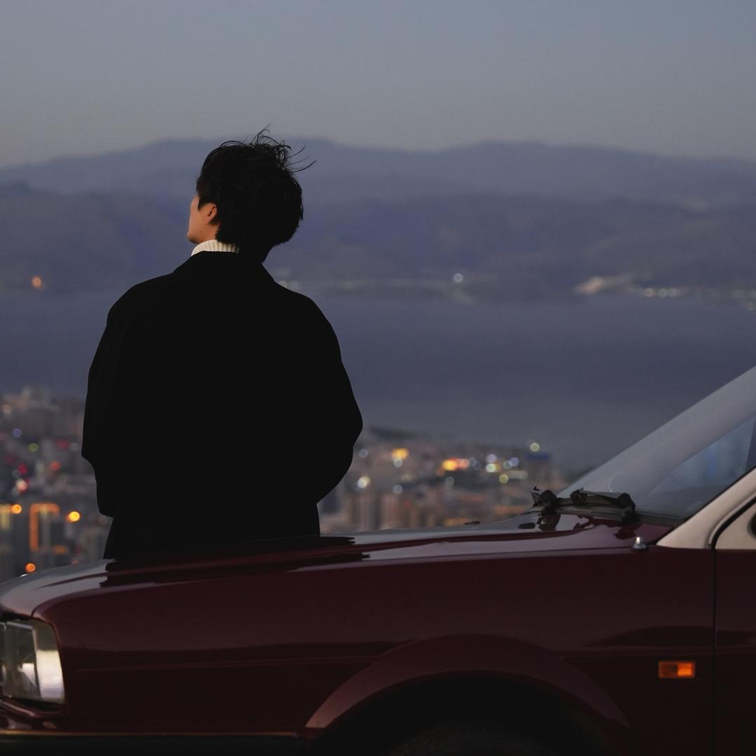 高亮（自由版）