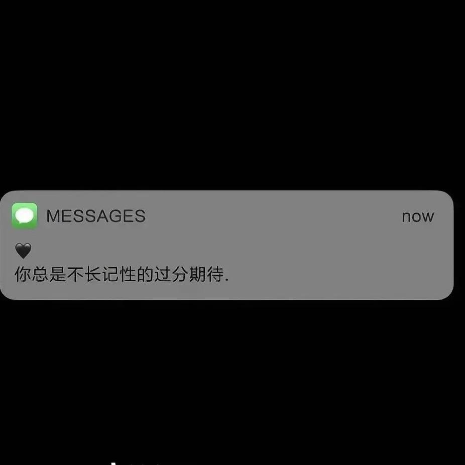 王不漂亮
