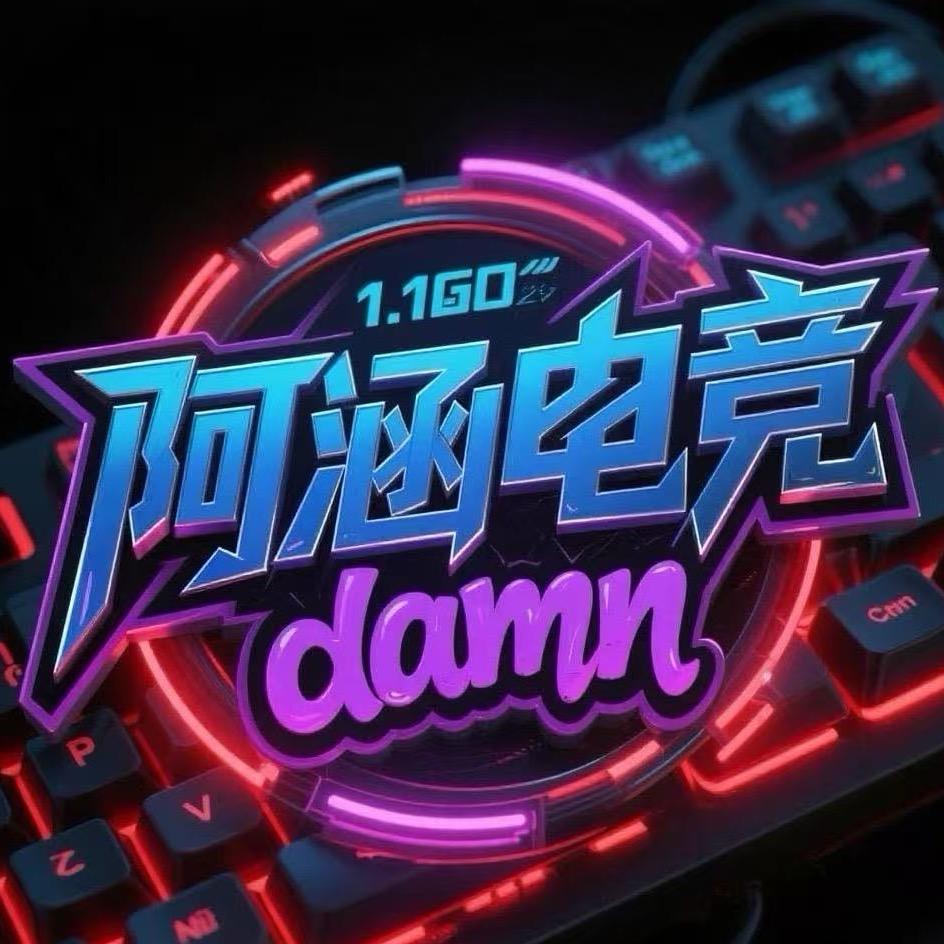 damn（三角洲行动）