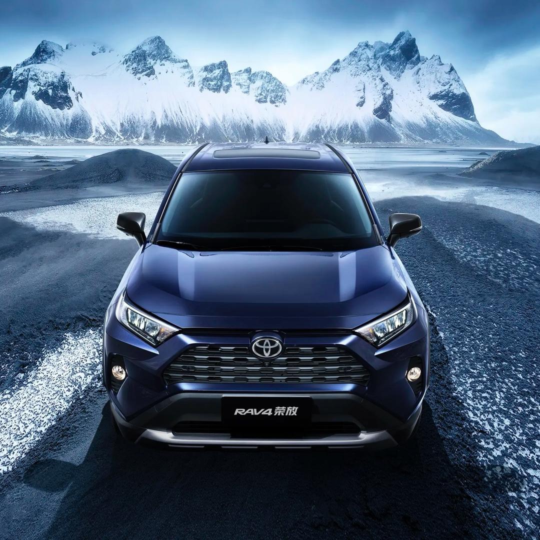 一汽丰田荣放RAV4
