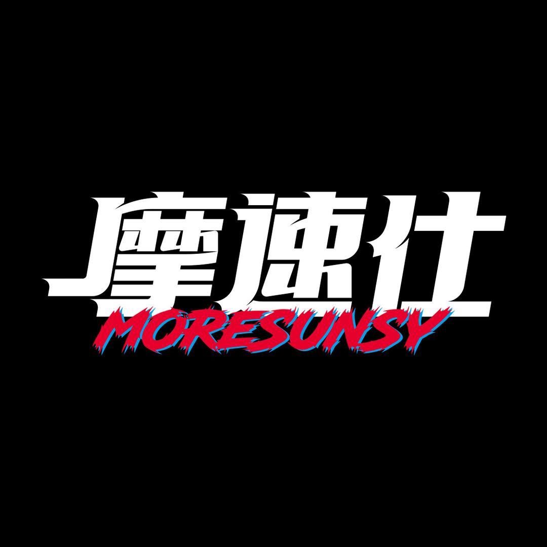 摩速仕户外配件旗舰店