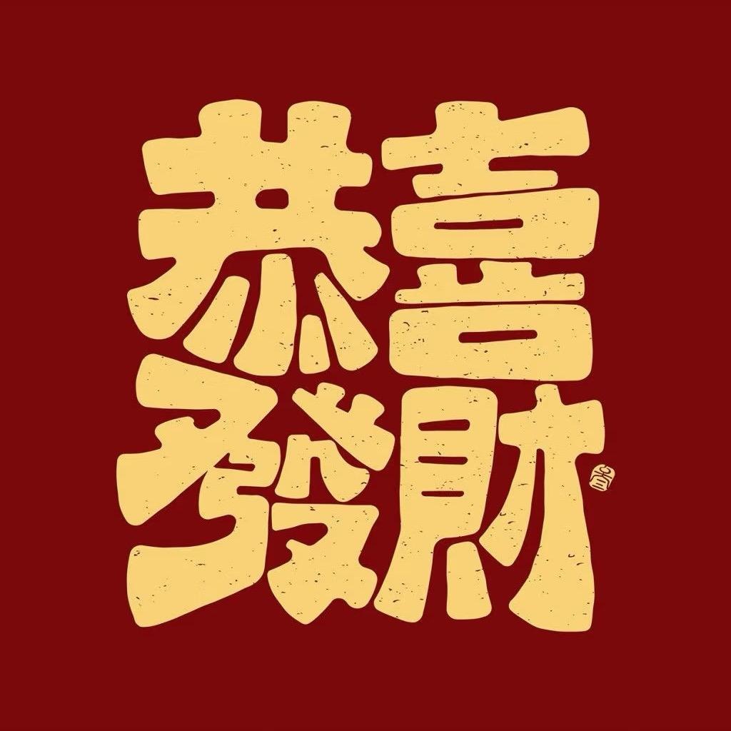 中粮生鲜供应链