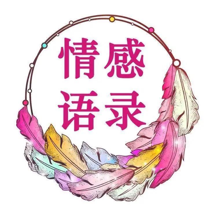 王 怡 王
