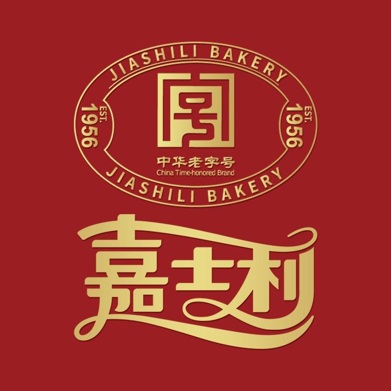 嘉士利烘焙旗舰店