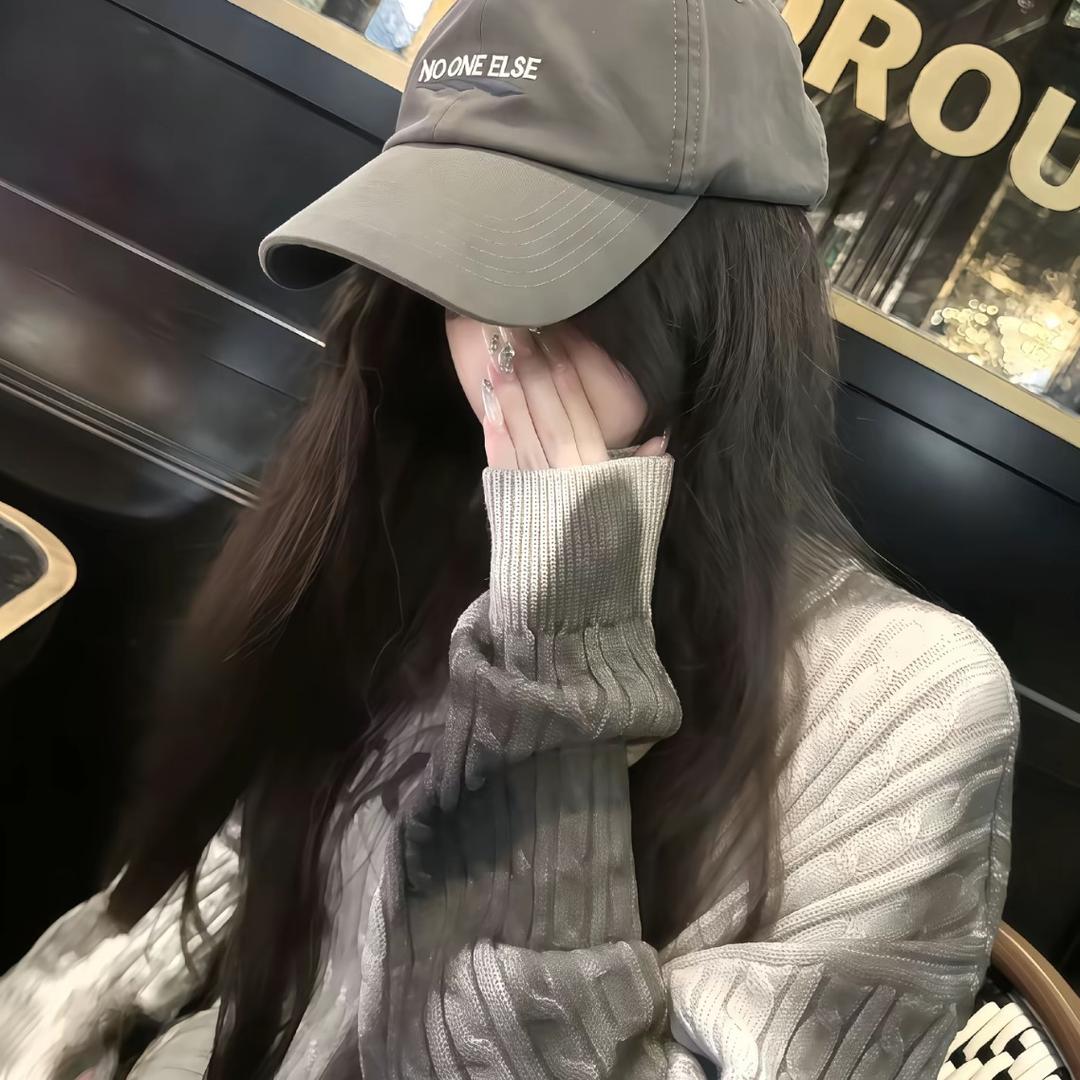 uu9