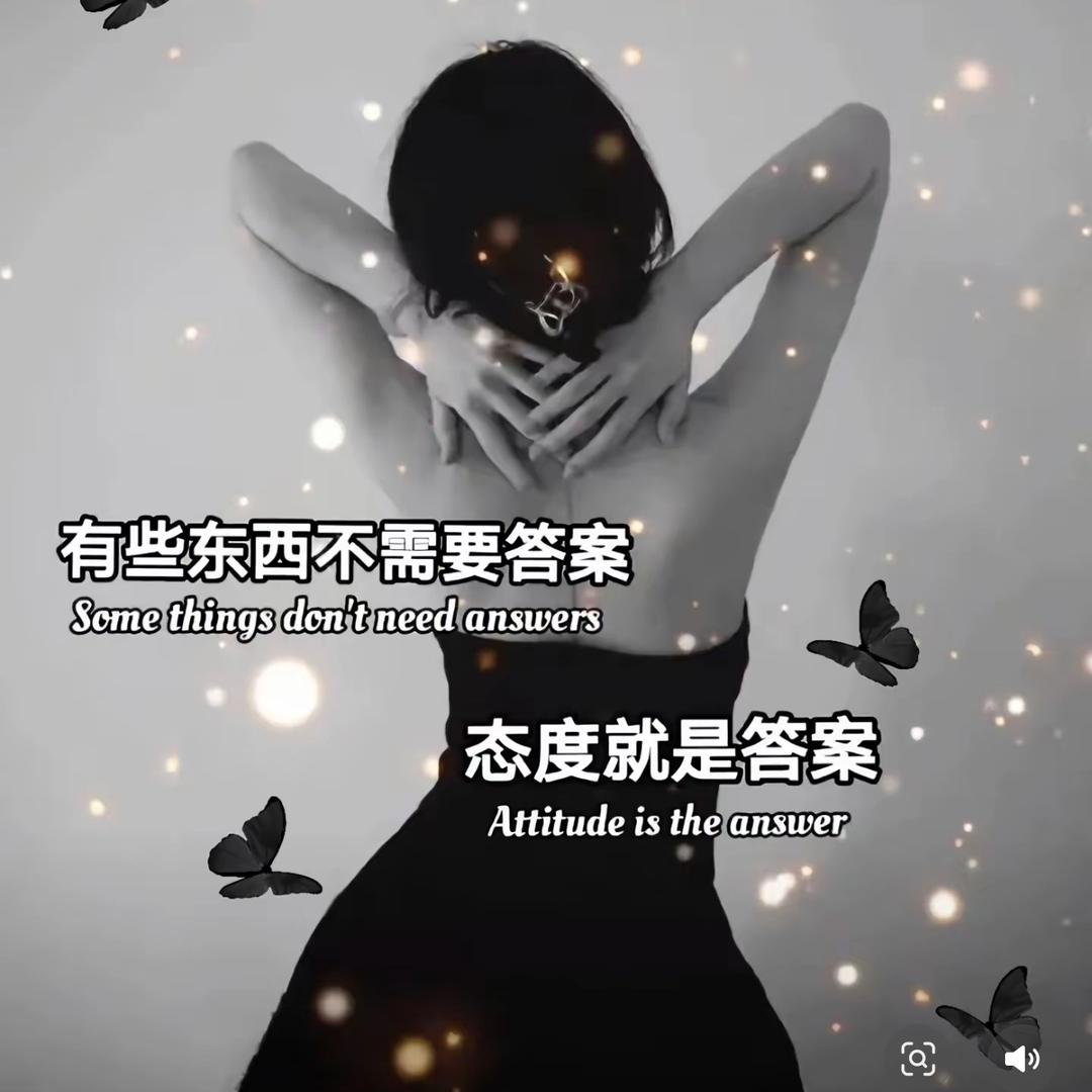 那曾经,你