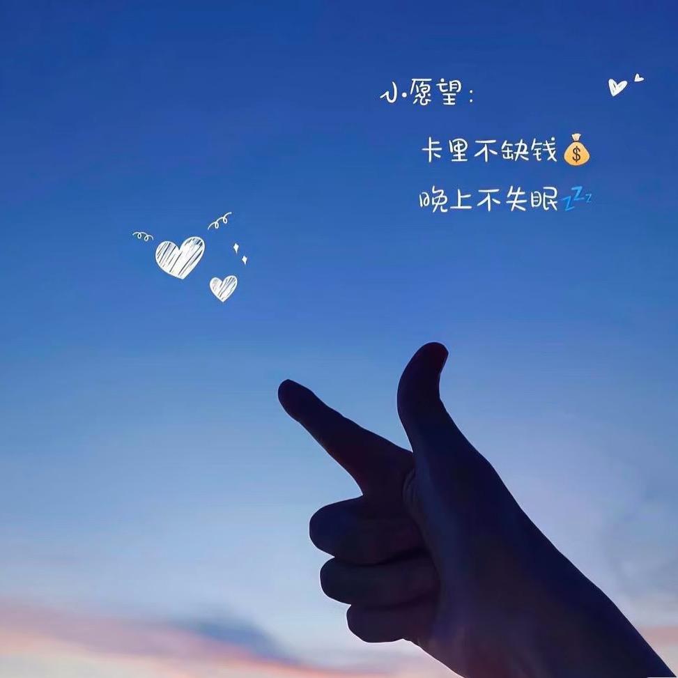 ℳღ 💞໊Sɪʟᴇɴᴛོᴛོ.💕