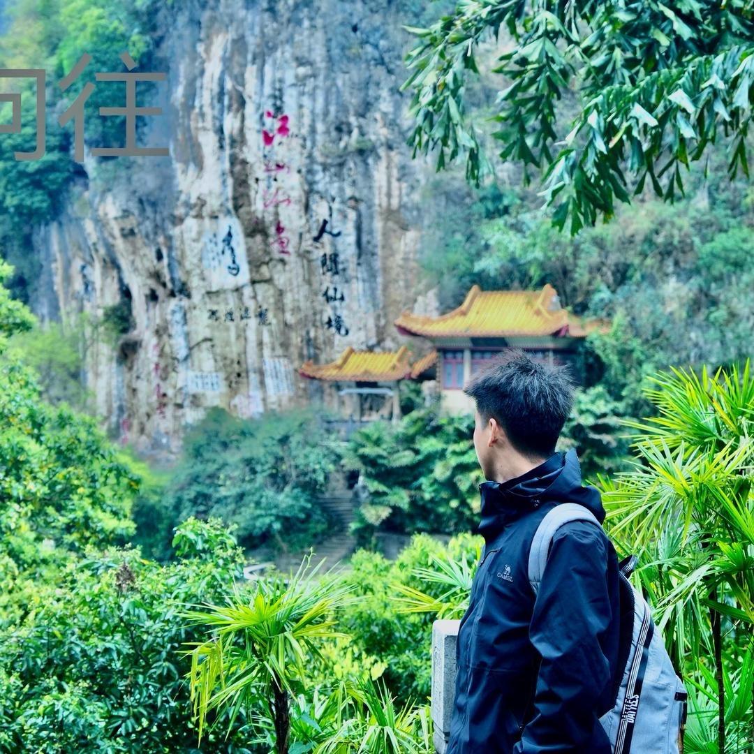 📸平常心