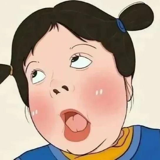 叫丸子😶‍🌫️