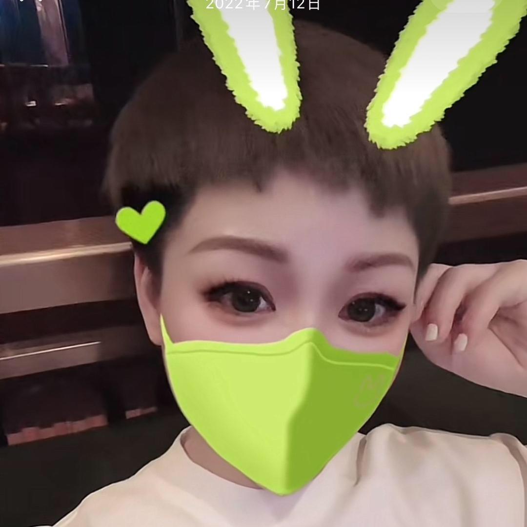 Miss you🐰🐰