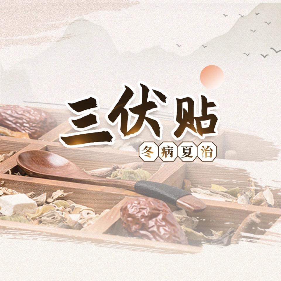 坚强