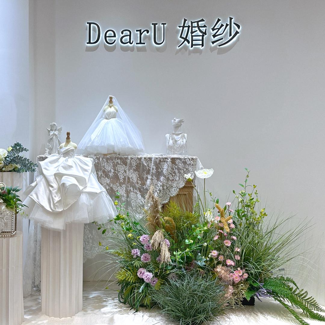 诸暨Dear U婚纱