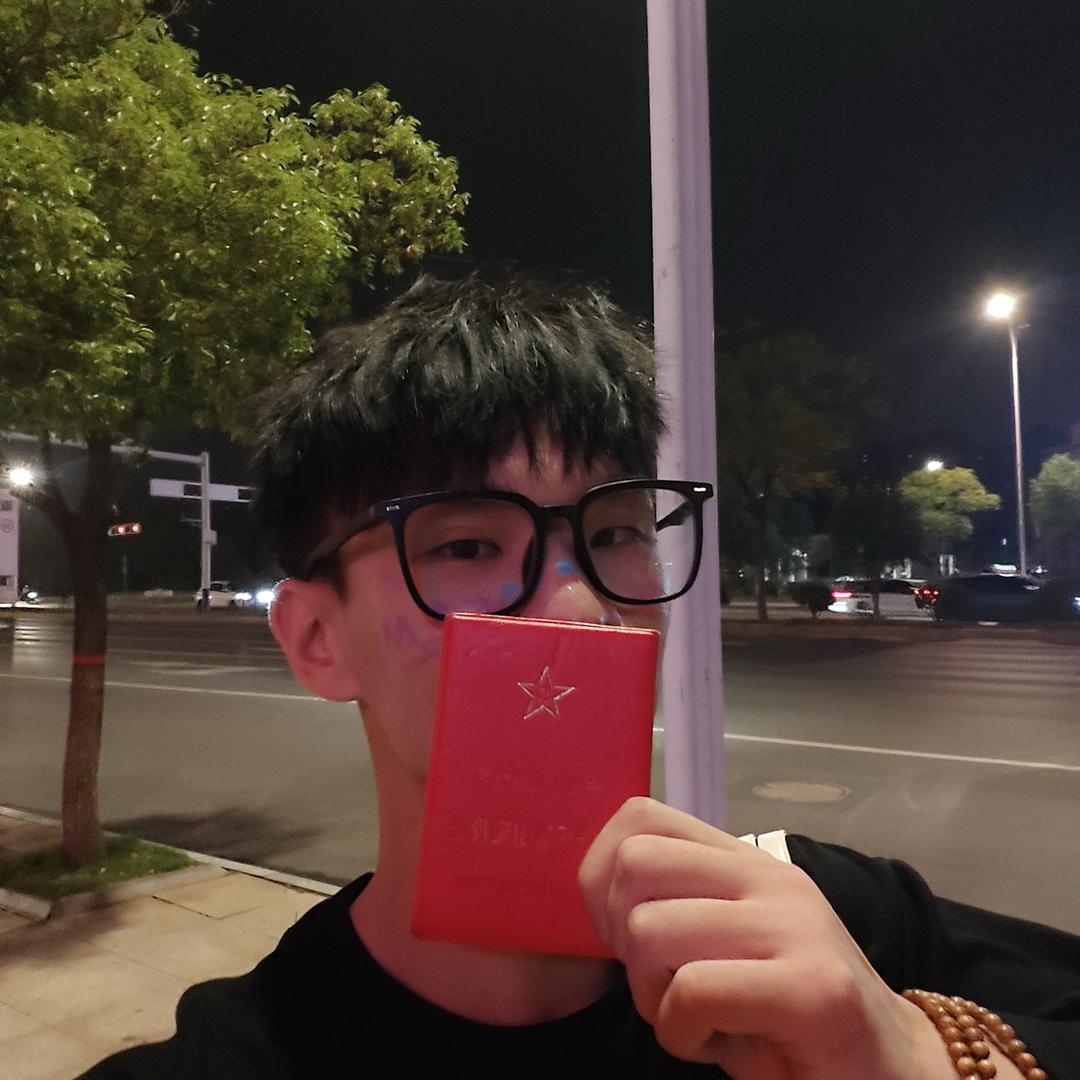 不是山鱼