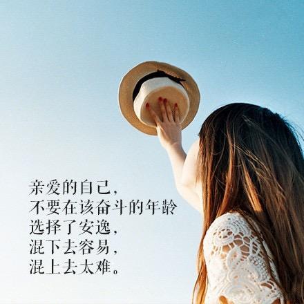 徐丽君