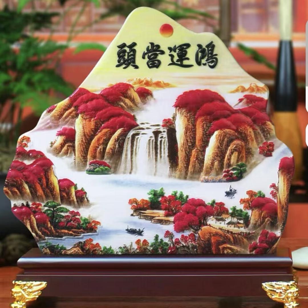 用户（爱心号）
