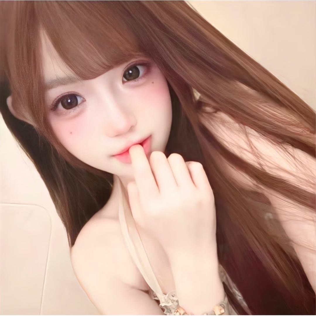 羽